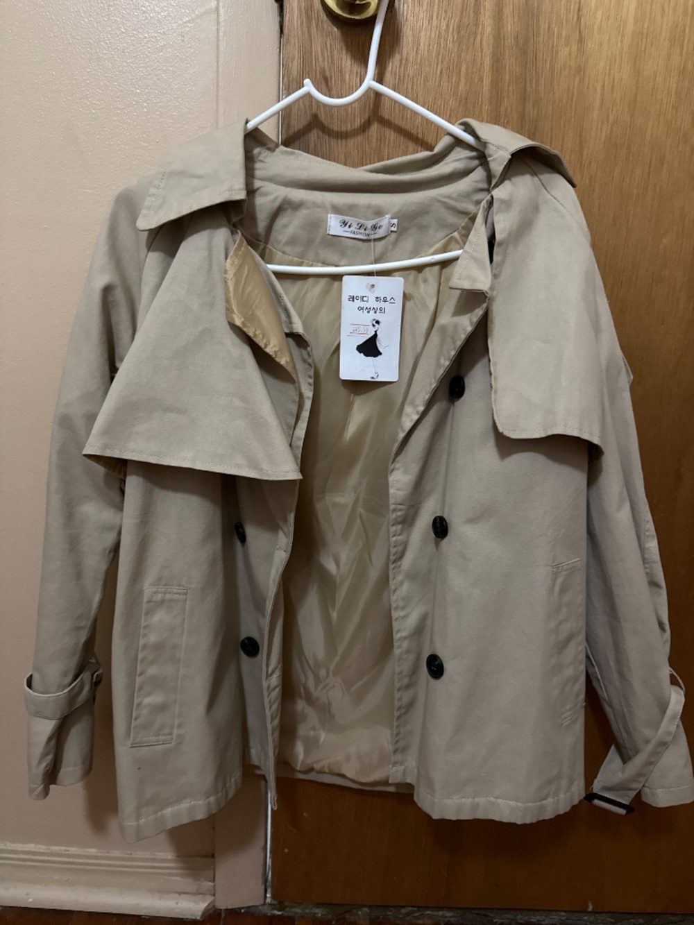 Beige spring jacket - Picture 4 of 4